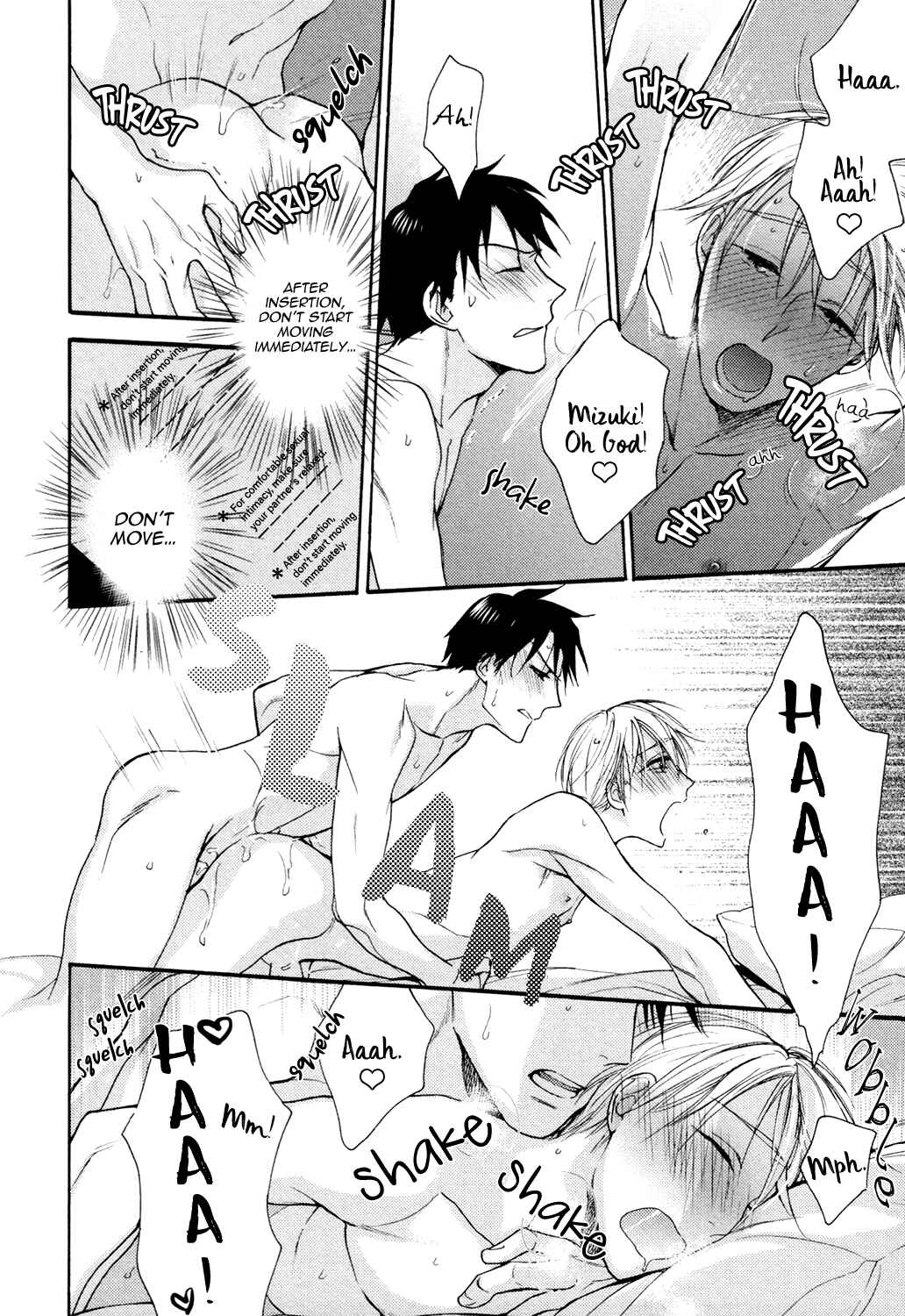 Page 20 Chapter 2 Romantic Porno