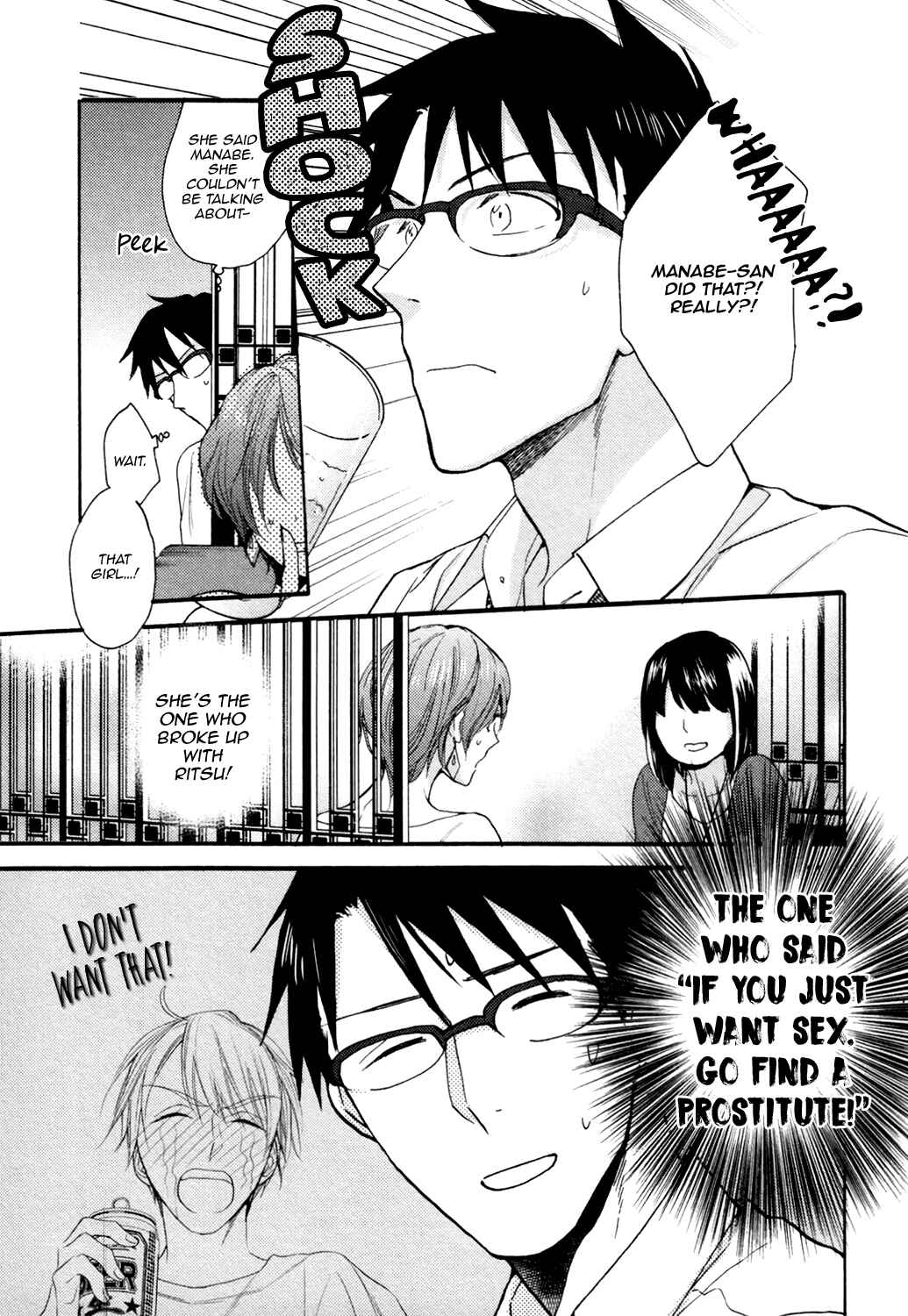 Page 10 Chapter 3 Romantic Porno