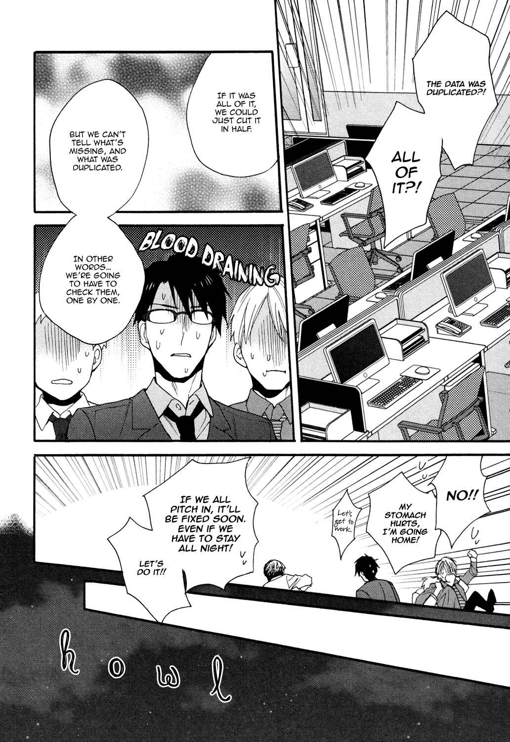 Page 15 Chapter 3 Romantic Porno