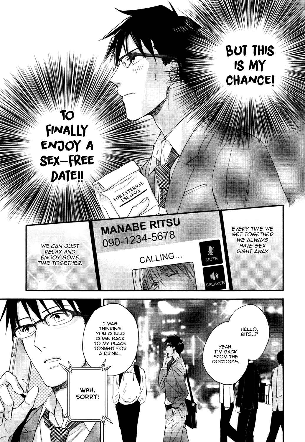 Page 8 Chapter 3 Romantic Porno
