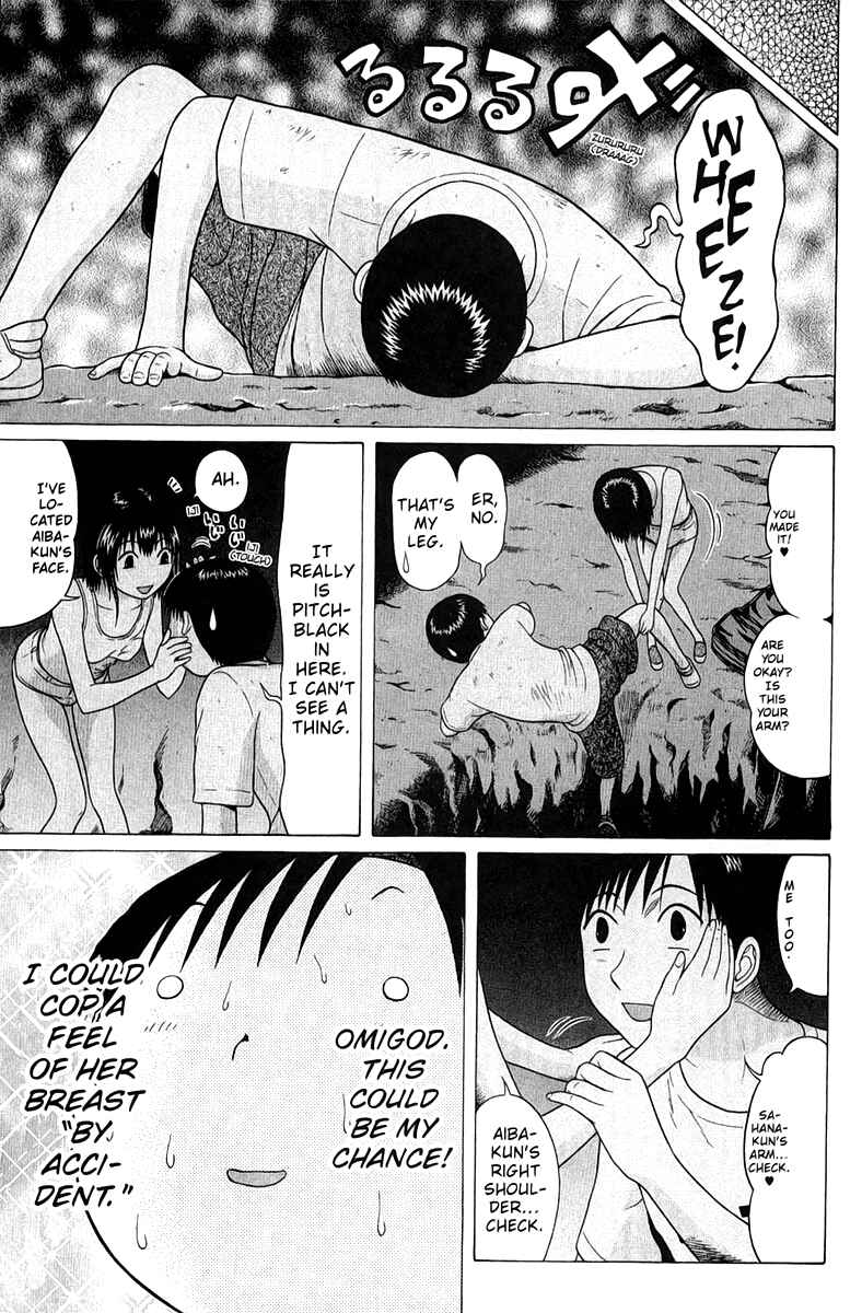 Page 12 Chapter 46 Sundome
