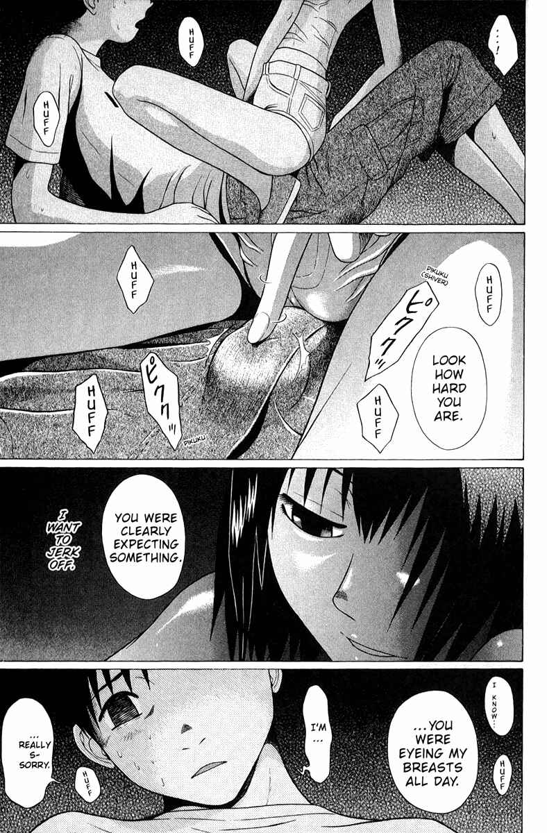 Page 14 Chapter 46 Sundome