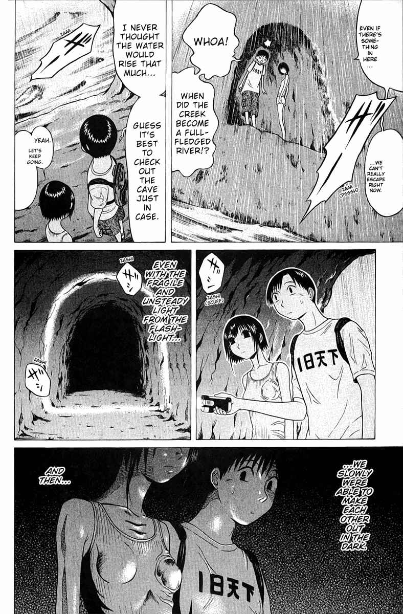 Page 5 Chapter 46 Sundome