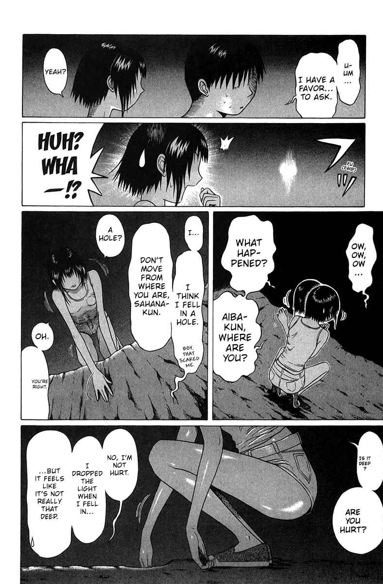 Page 7 Chapter 46 Sundome