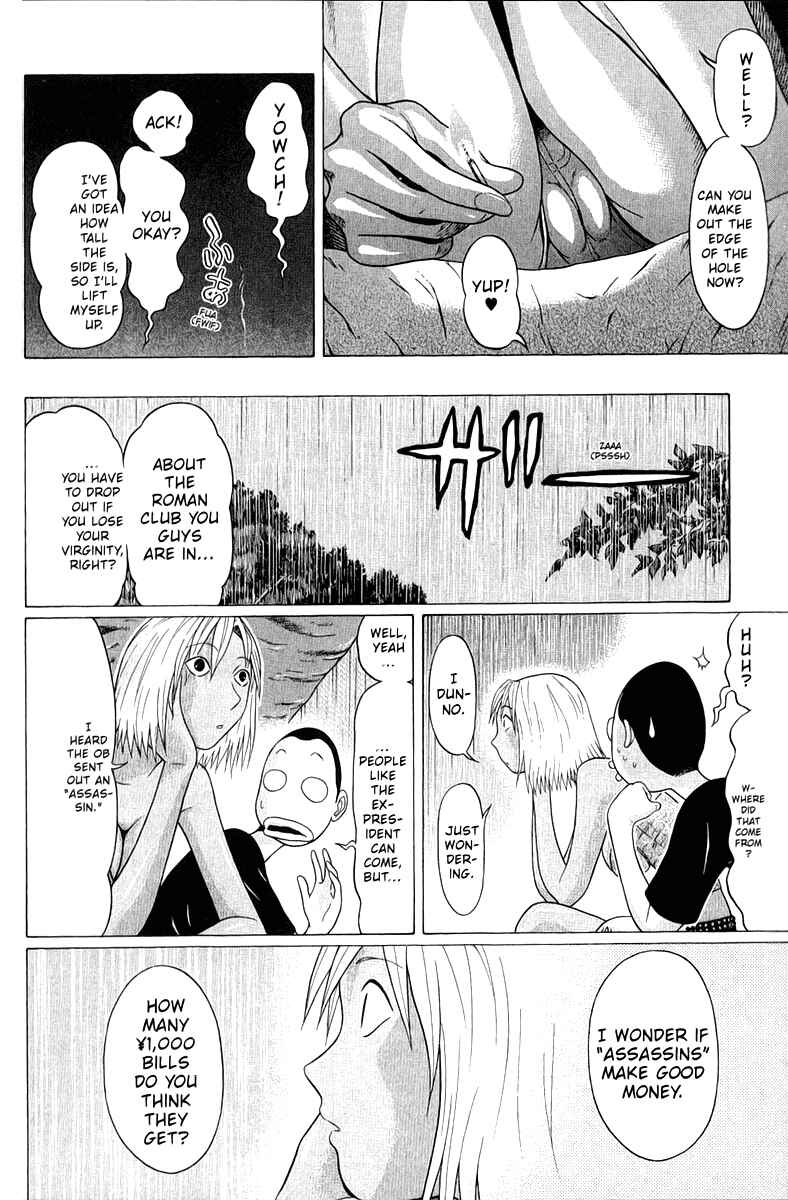 Page 9 Chapter 46 Sundome
