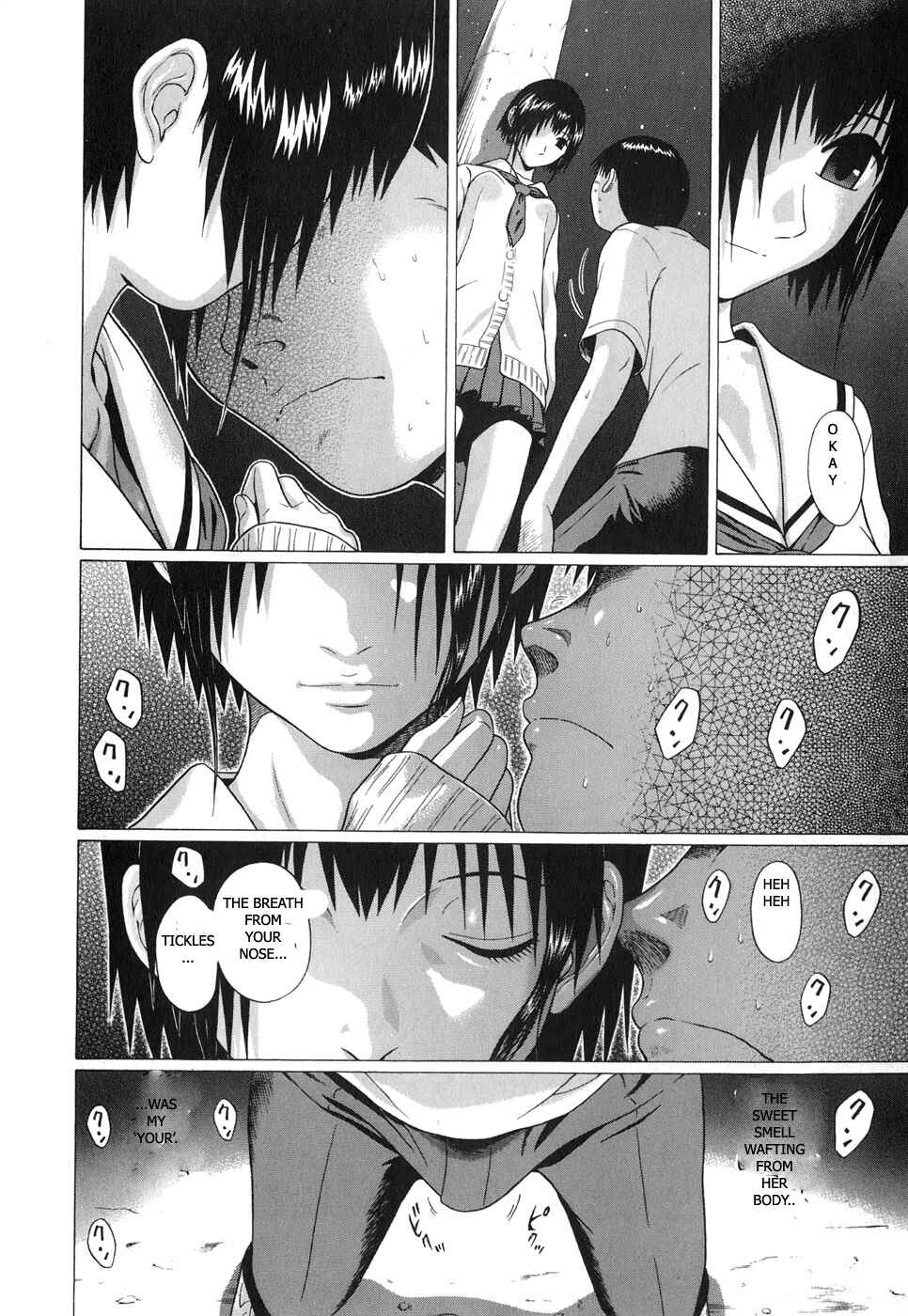 Page 17 Chapter 64 Sundome