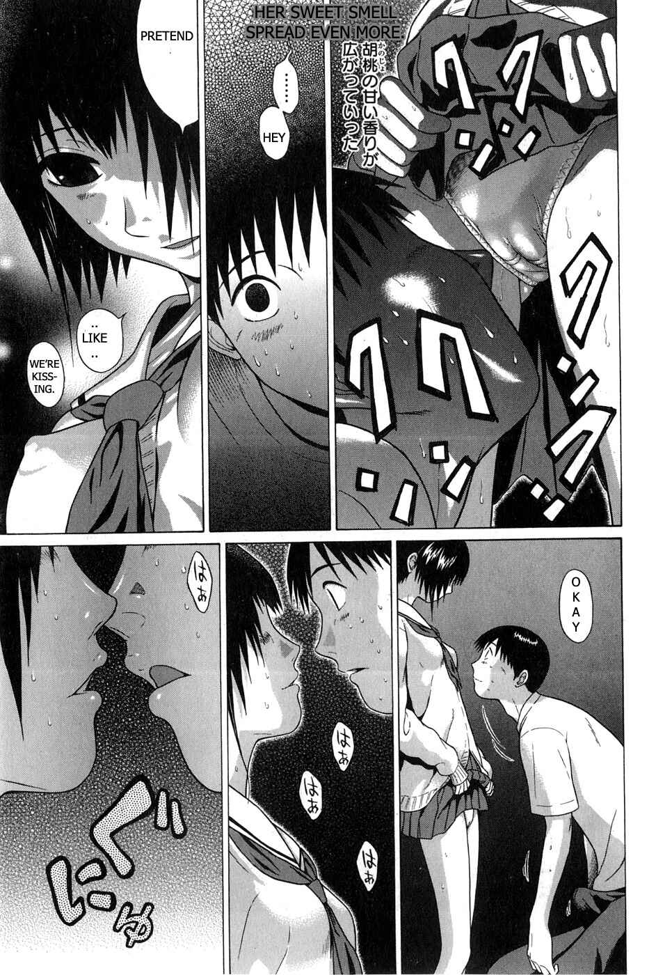 Page 20 Chapter 64 Sundome