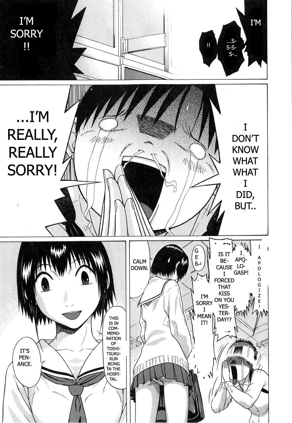 Page 4 Chapter 64 Sundome