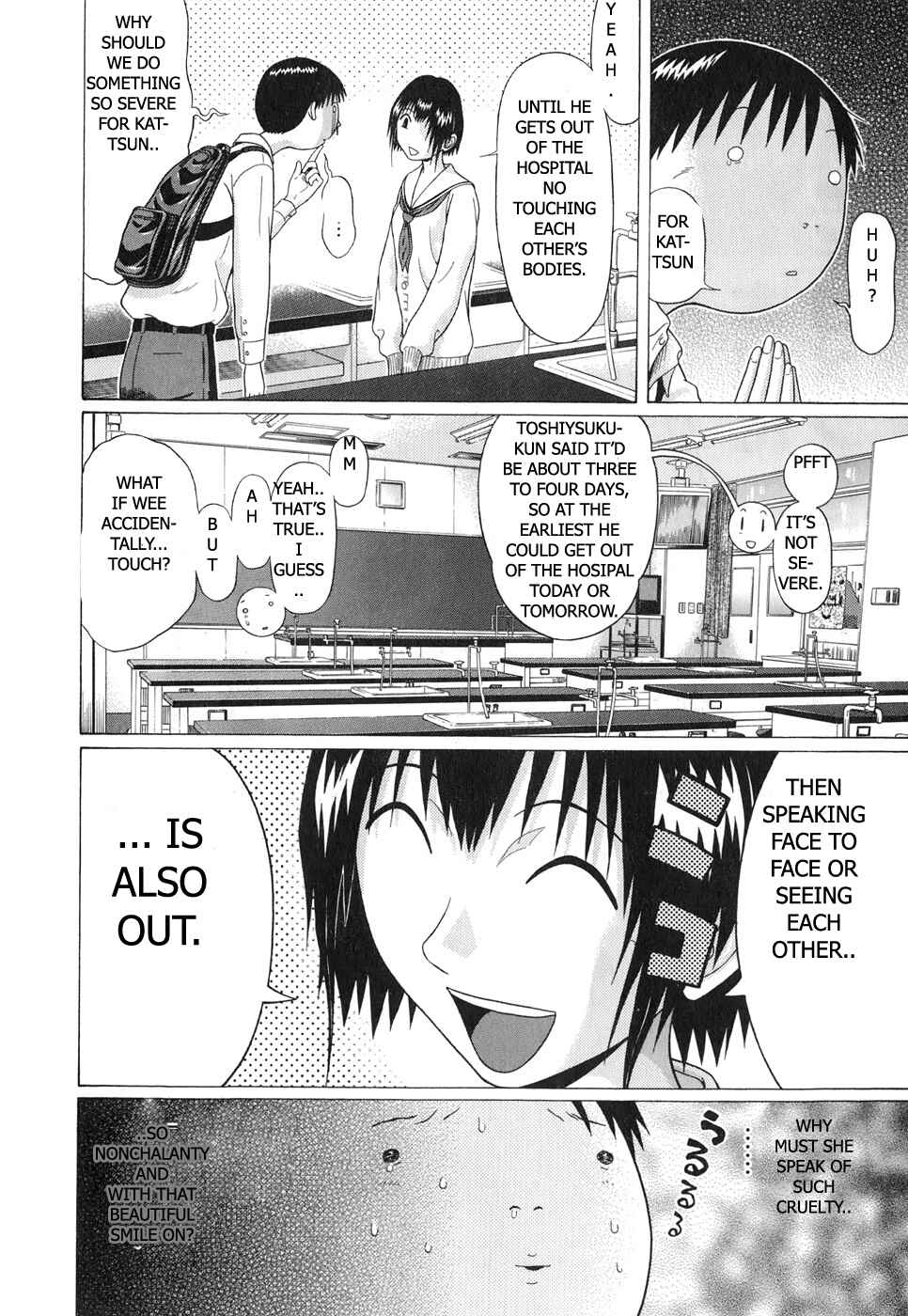 Page 5 Chapter 64 Sundome