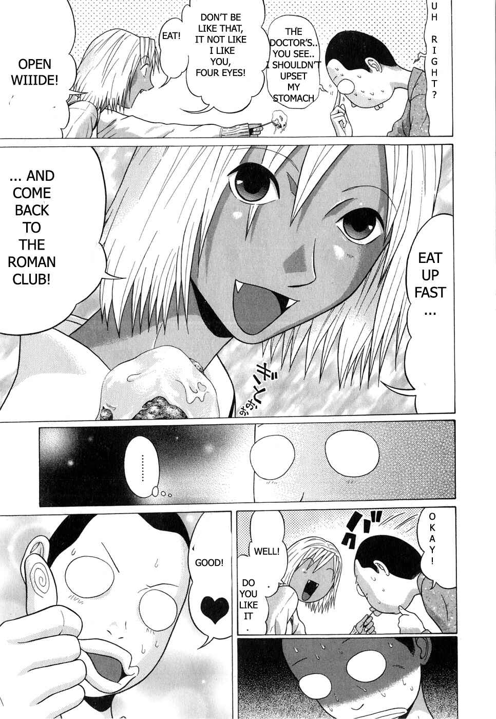 Page 8 Chapter 64 Sundome