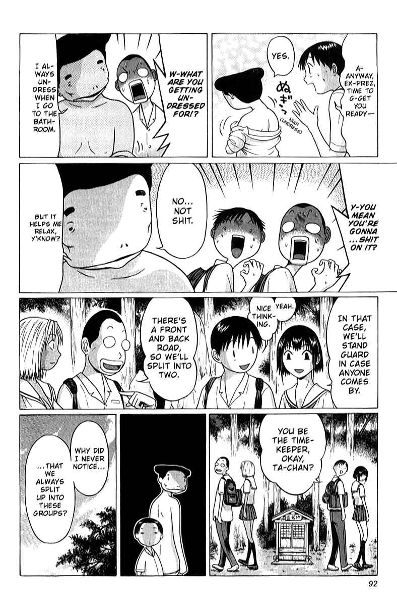 Page 10 Chapter 43 Sundome