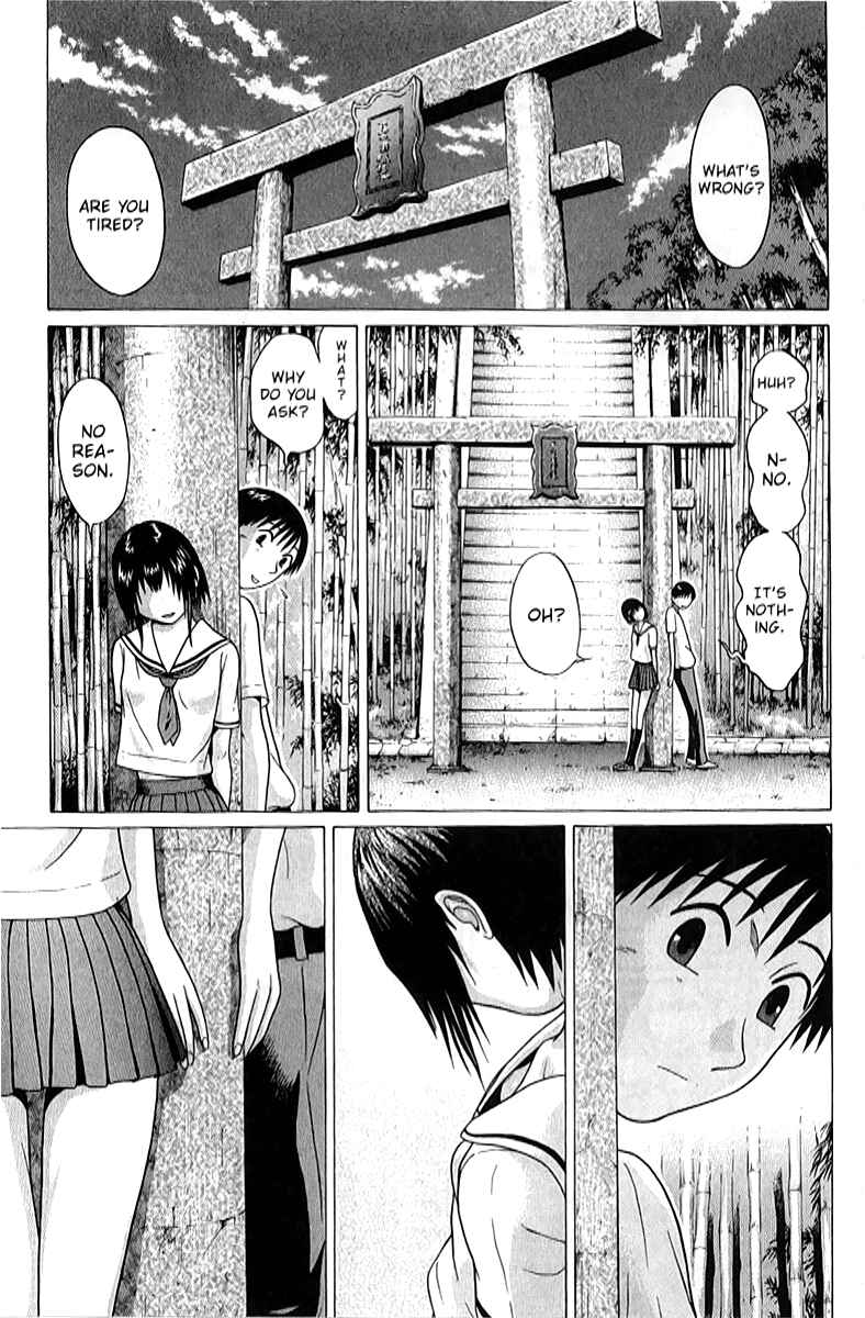 Page 11 Chapter 43 Sundome