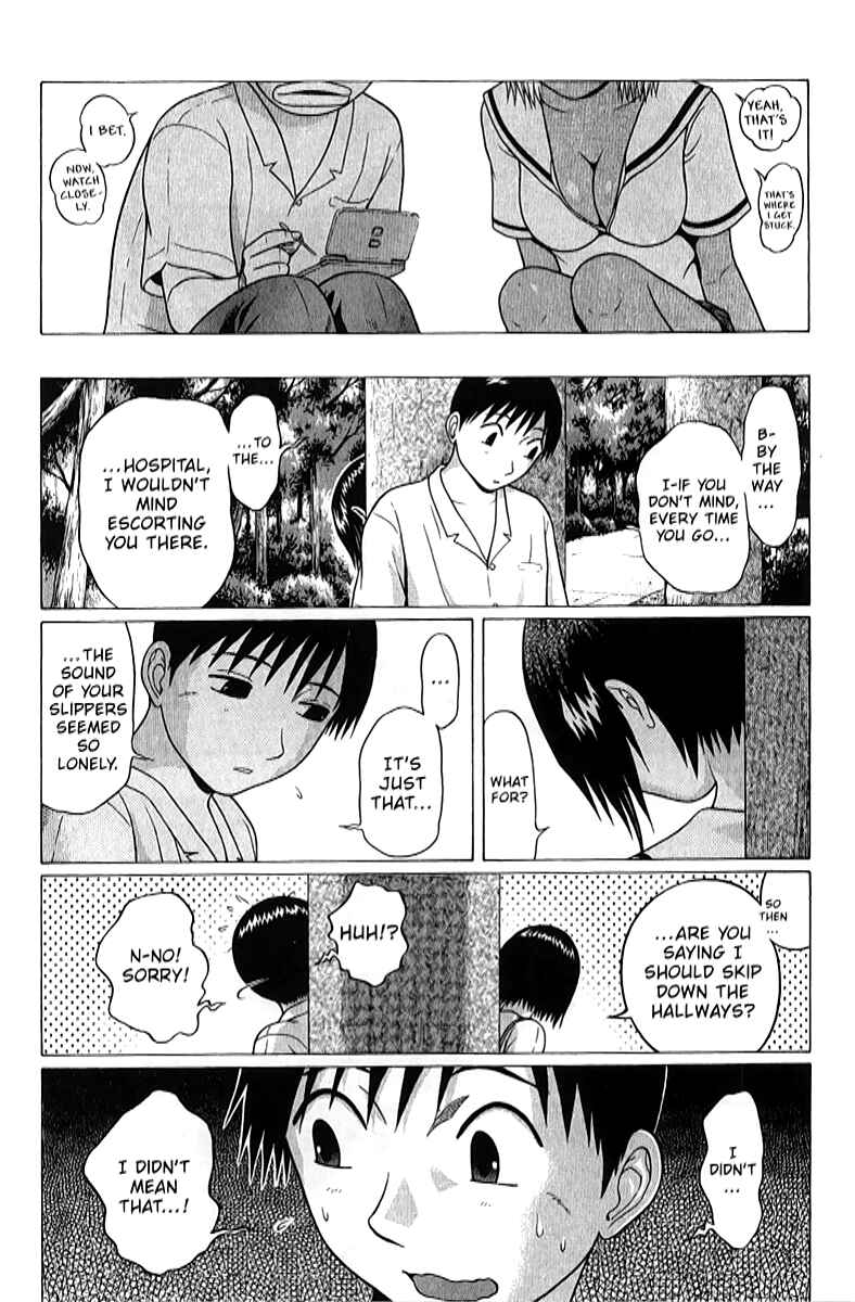 Page 13 Chapter 43 Sundome