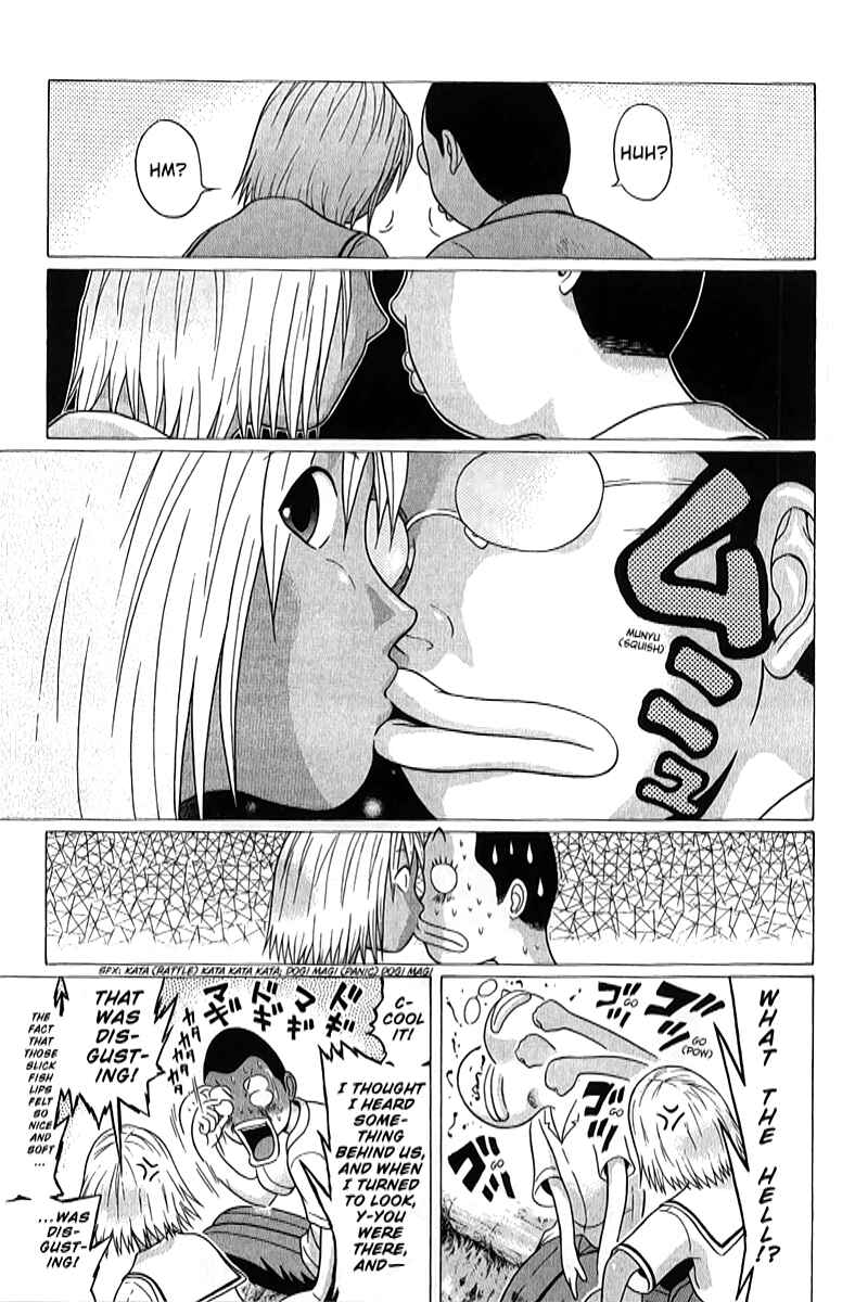 Page 15 Chapter 43 Sundome