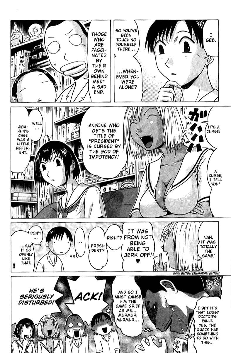 Page 6 Chapter 43 Sundome