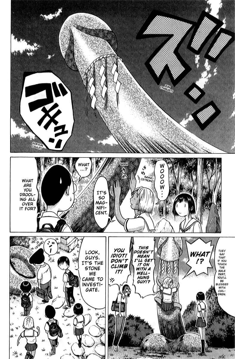 Page 8 Chapter 43 Sundome