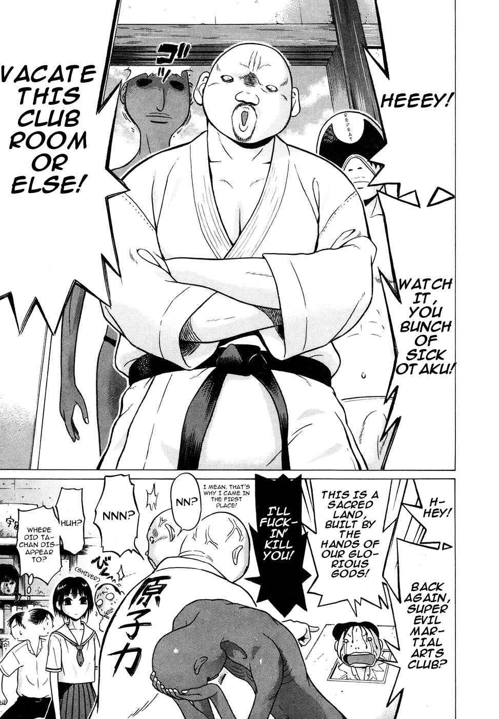 Page 10 Chapter 2 Sundome