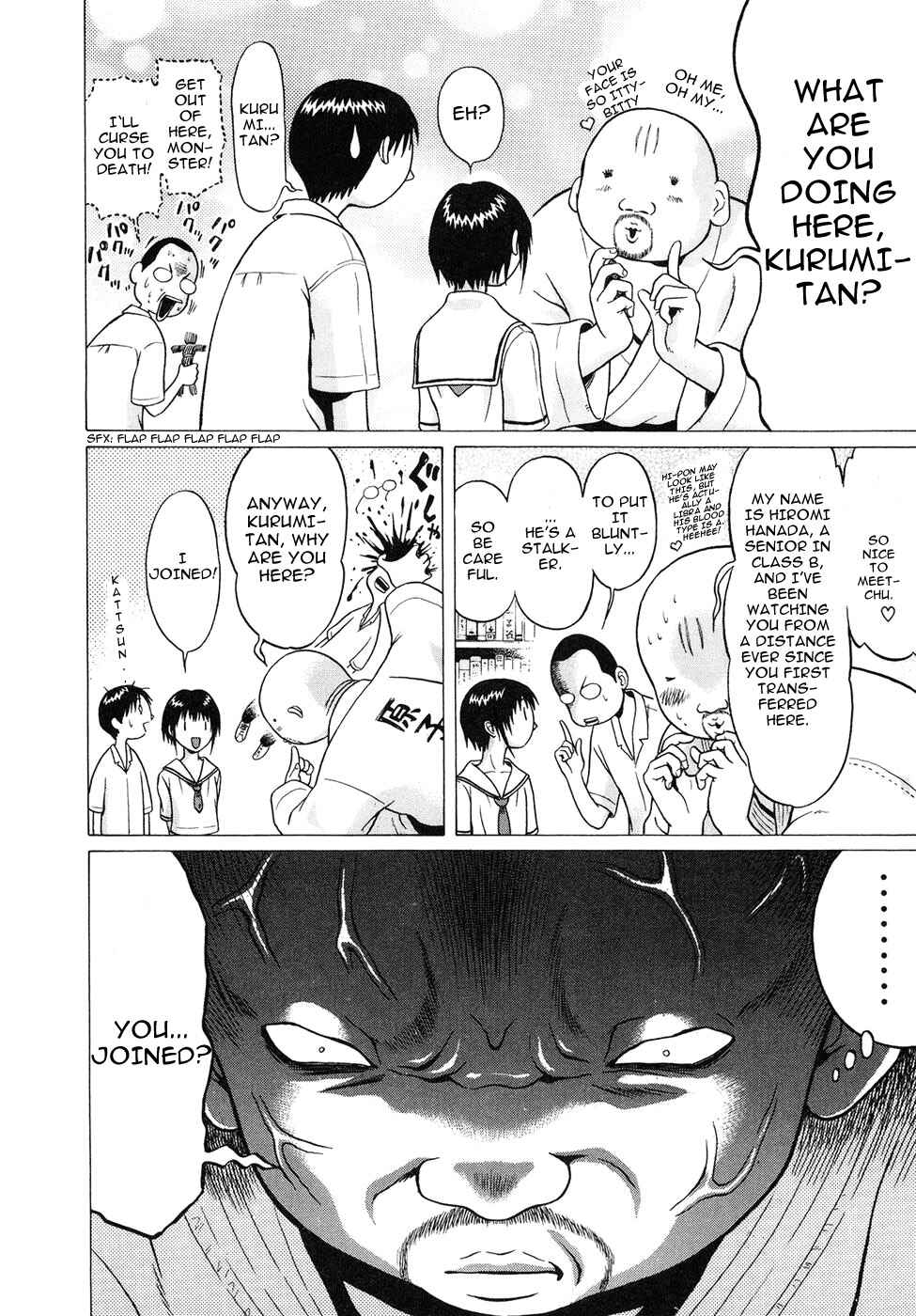 Page 11 Chapter 2 Sundome