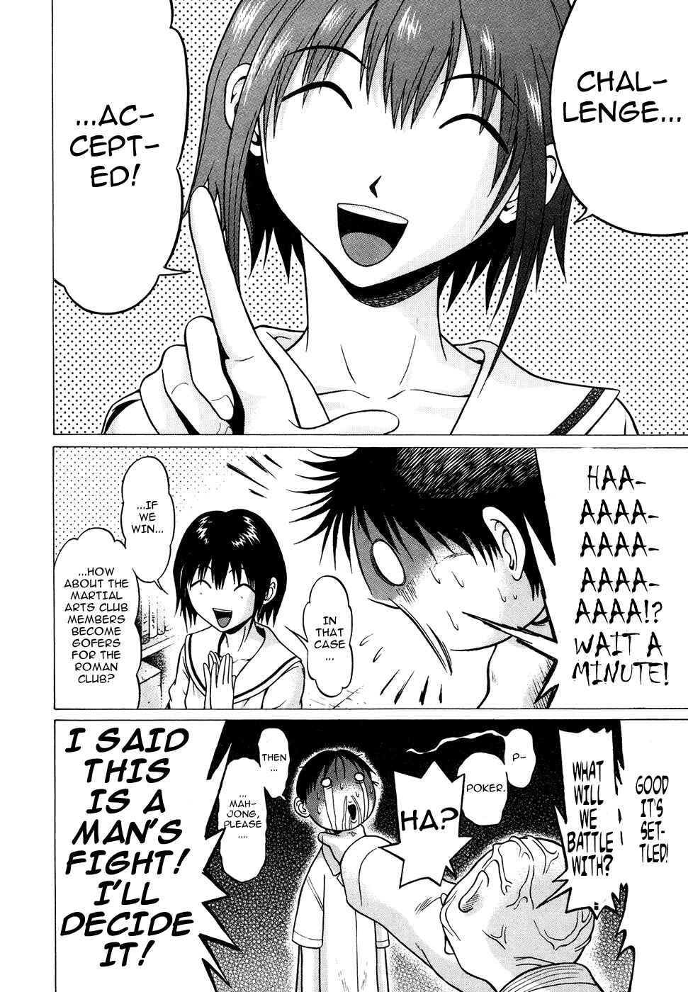 Page 13 Chapter 2 Sundome
