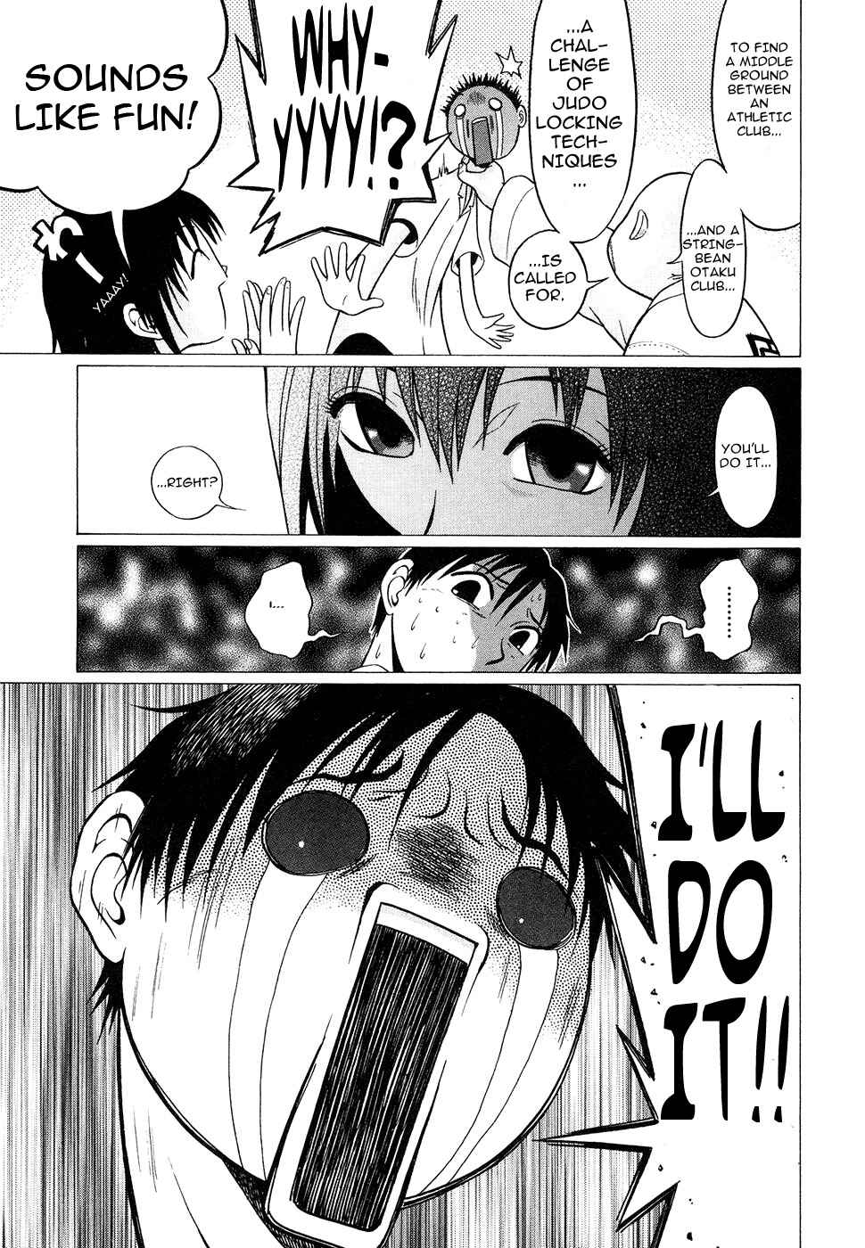 Page 14 Chapter 2 Sundome