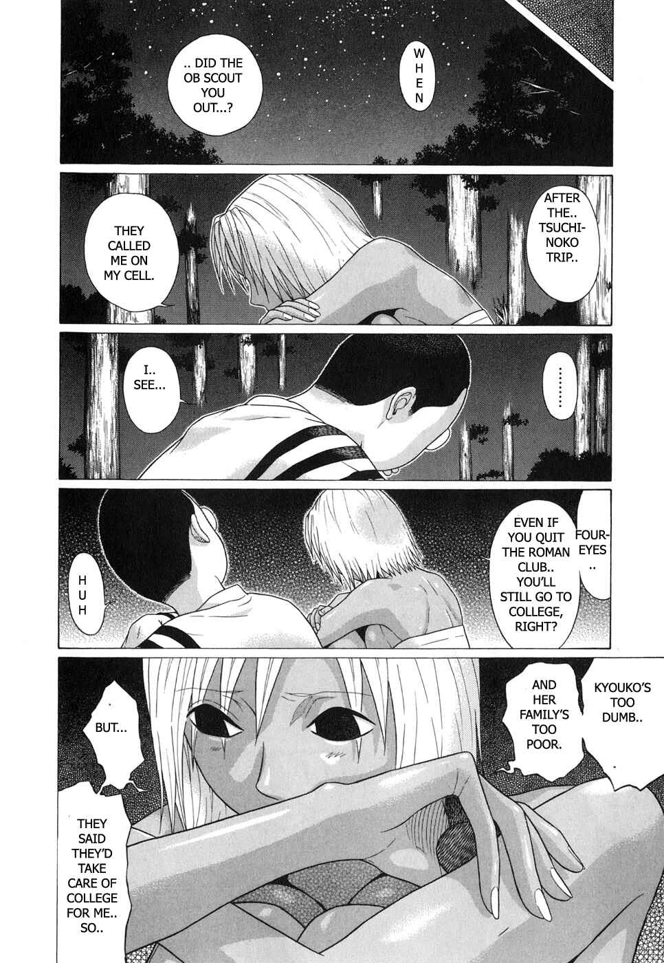 Page 14 Chapter 68 Sundome