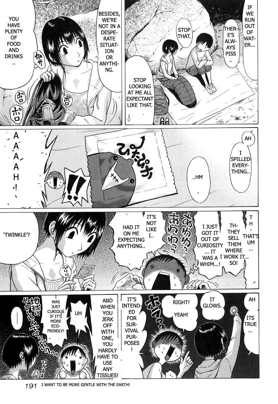 Page 7 Chapter 68 Sundome
