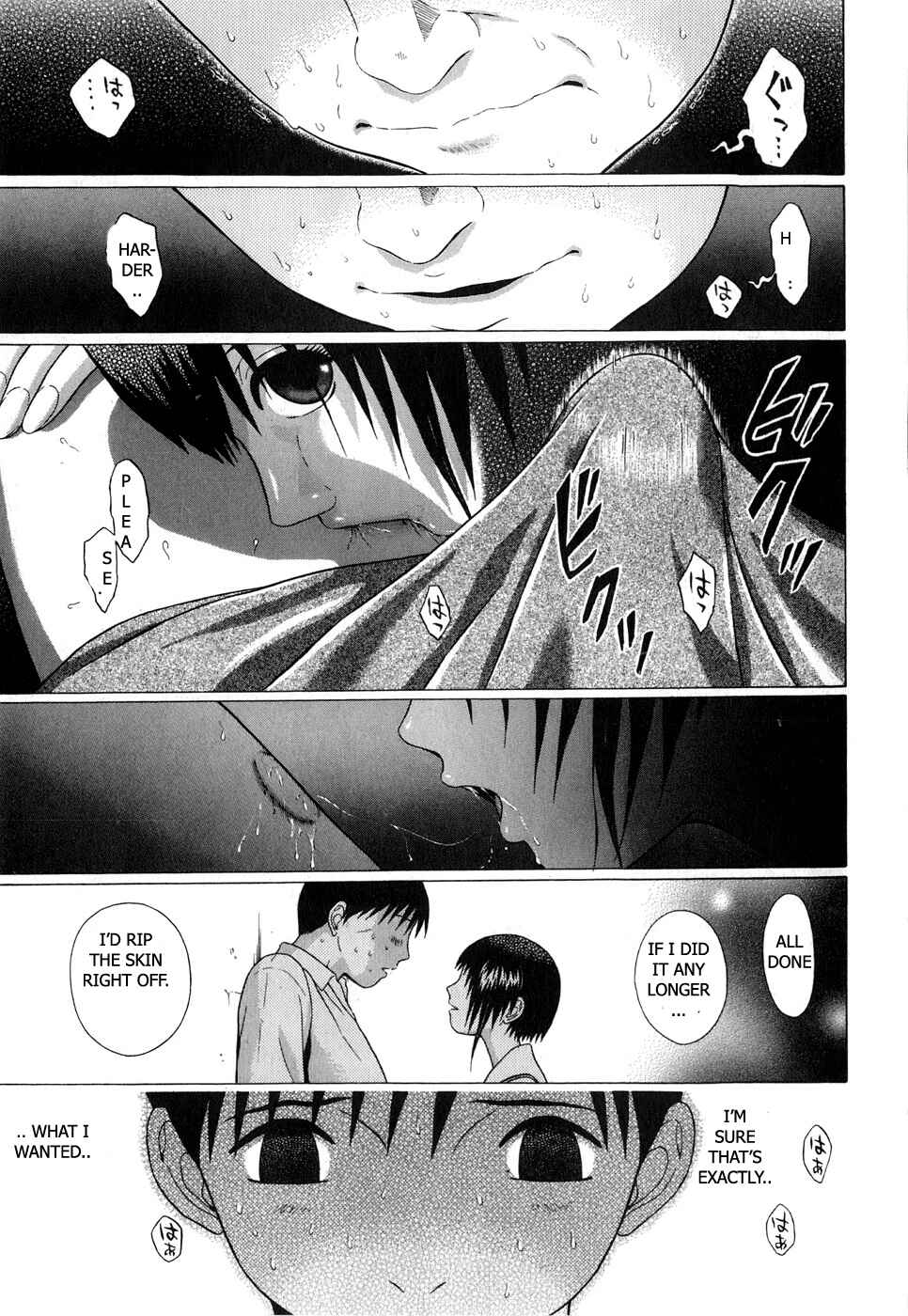 Page 15 Chapter 66 Sundome