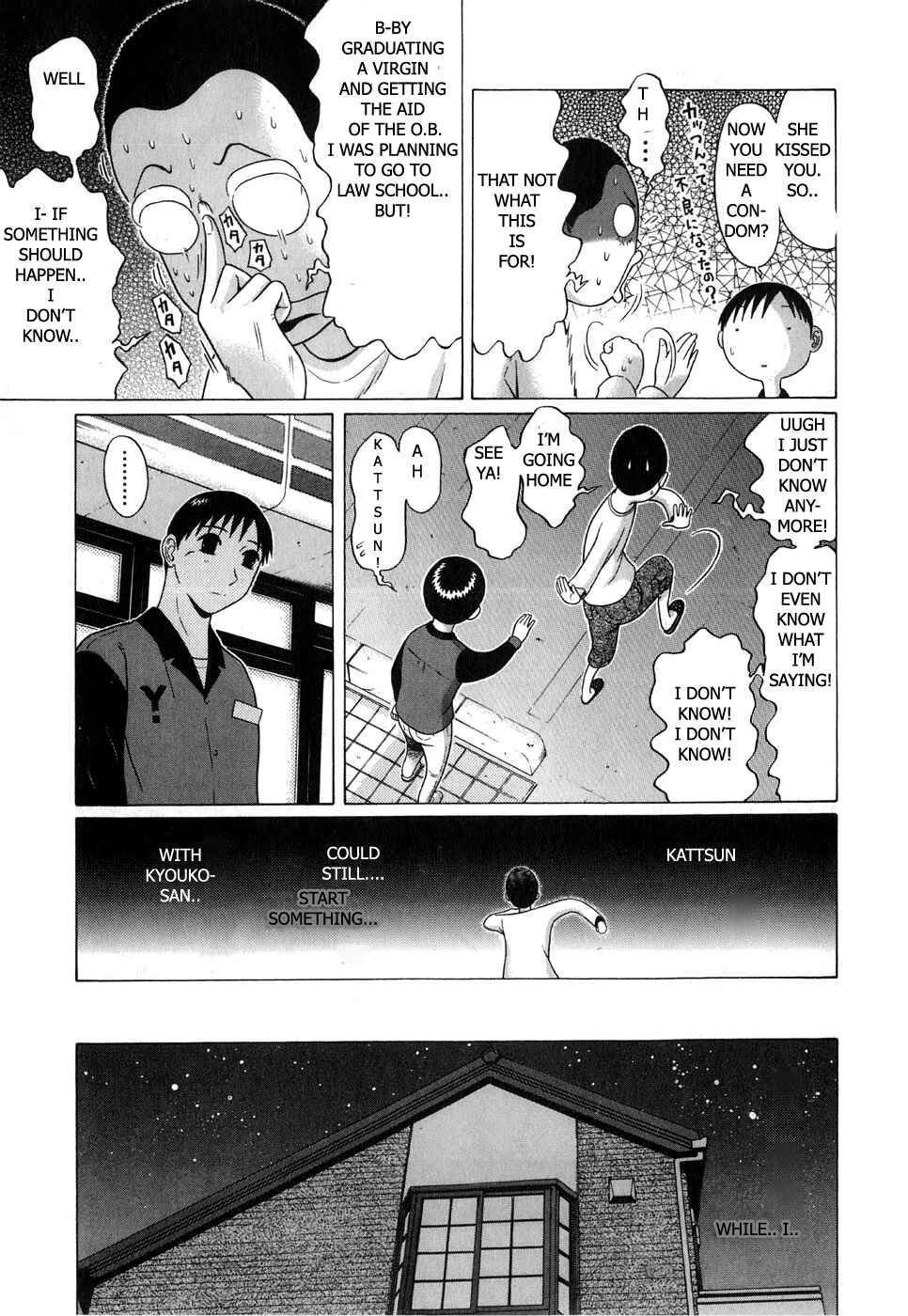 Page 19 Chapter 66 Sundome