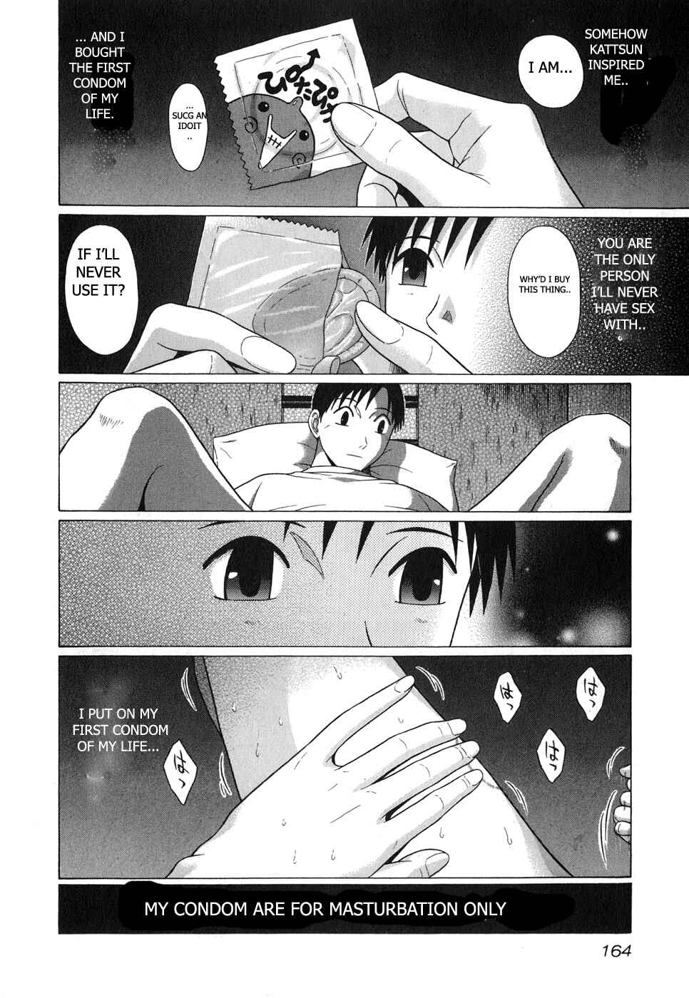 Page 20 Chapter 66 Sundome