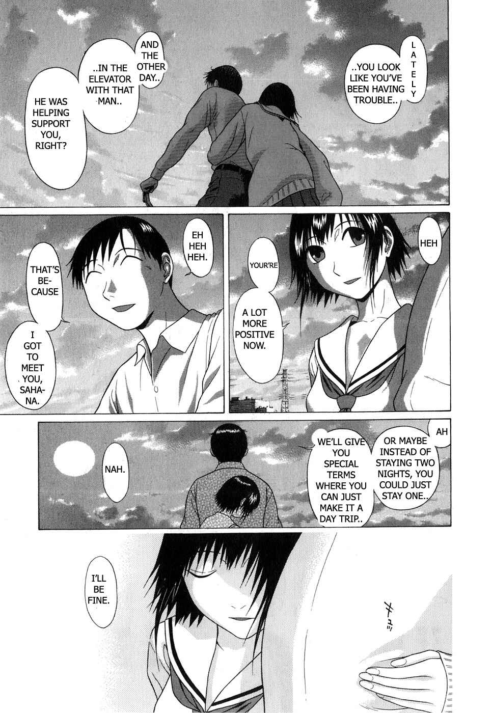 Page 9 Chapter 66 Sundome