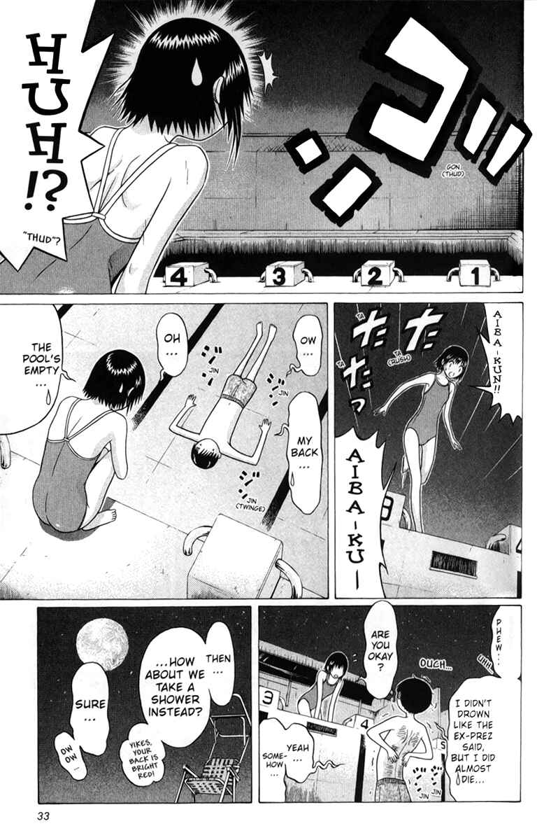 Page 11 Chapter 40 Sundome