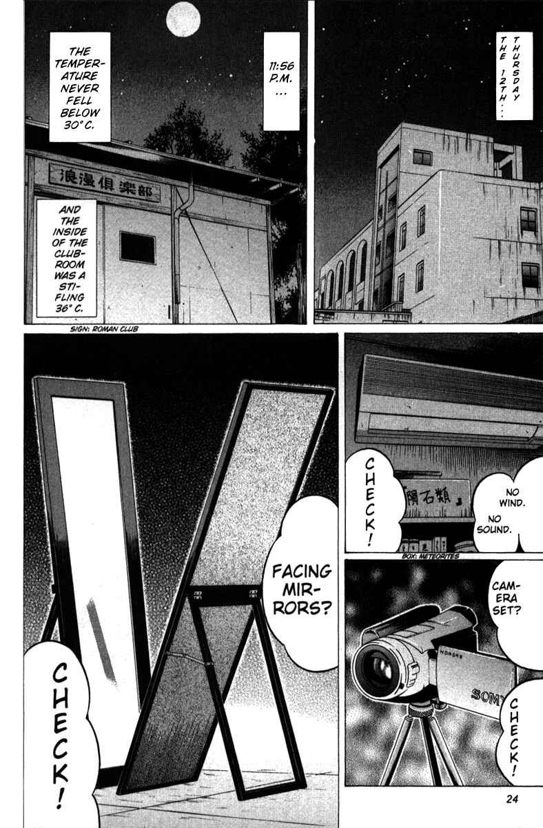 Page 2 Chapter 40 Sundome