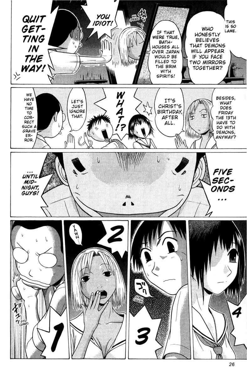 Page 4 Chapter 40 Sundome