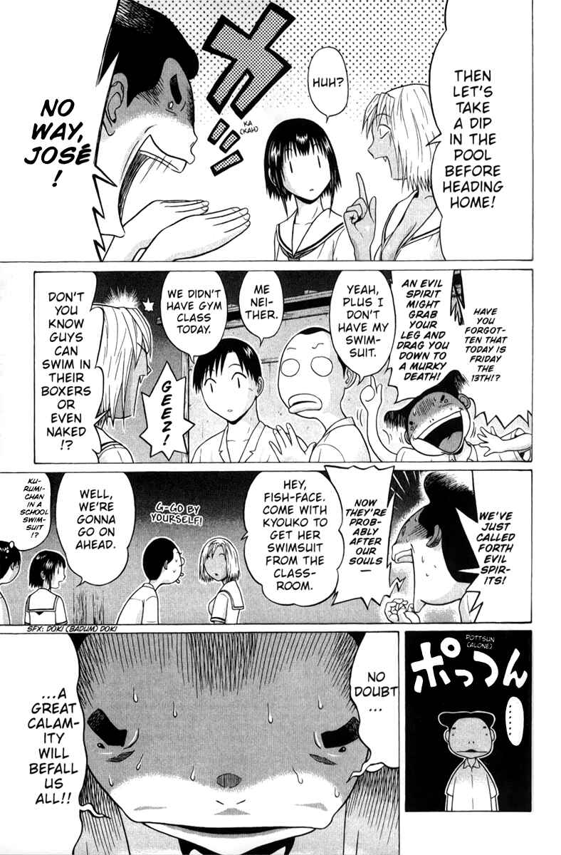 Page 7 Chapter 40 Sundome