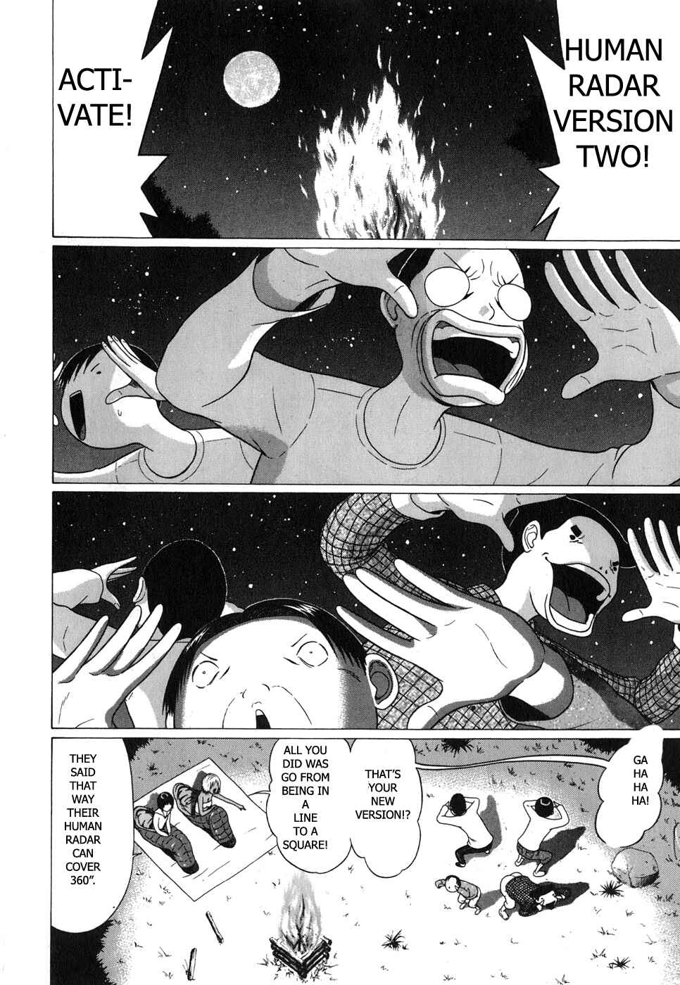 Page 14 Chapter 67 Sundome