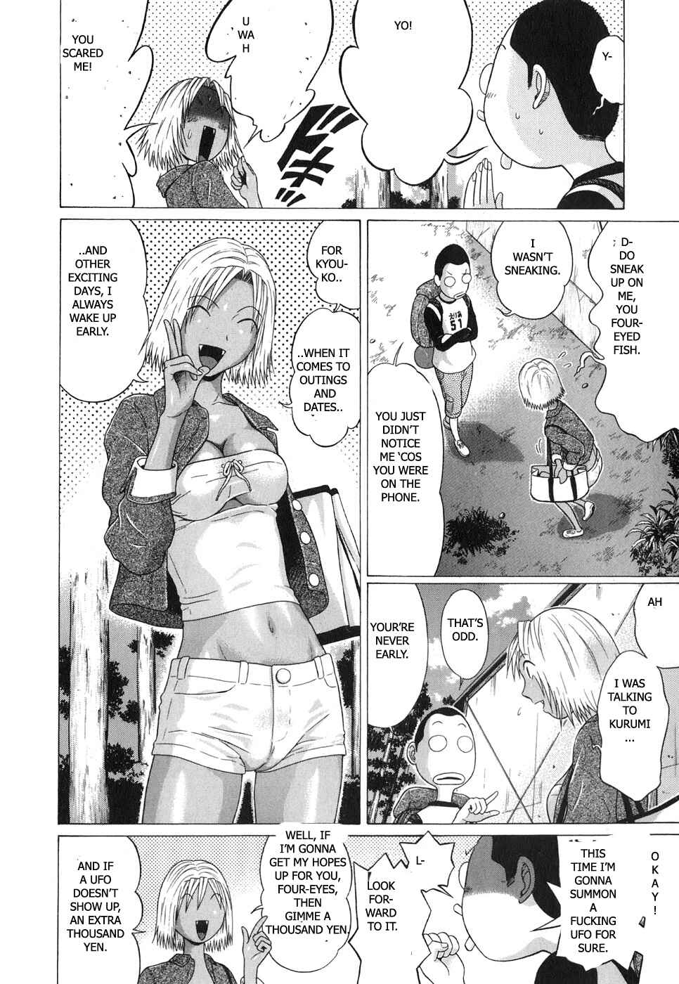 Page 4 Chapter 67 Sundome