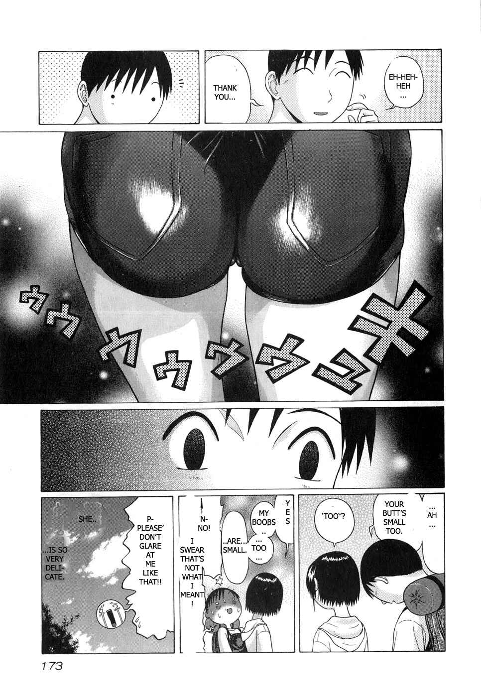 Page 9 Chapter 67 Sundome