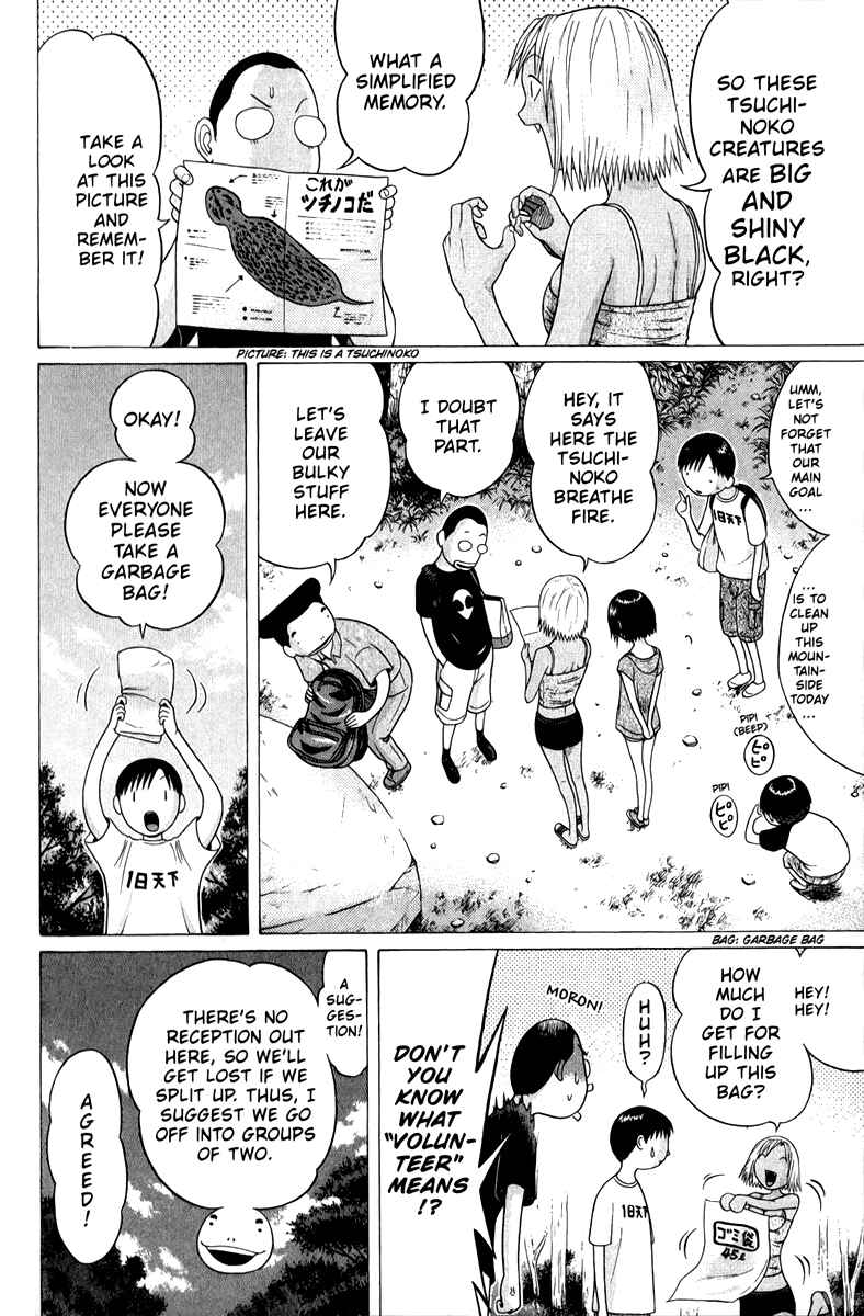 Page 10 Chapter 45 Sundome