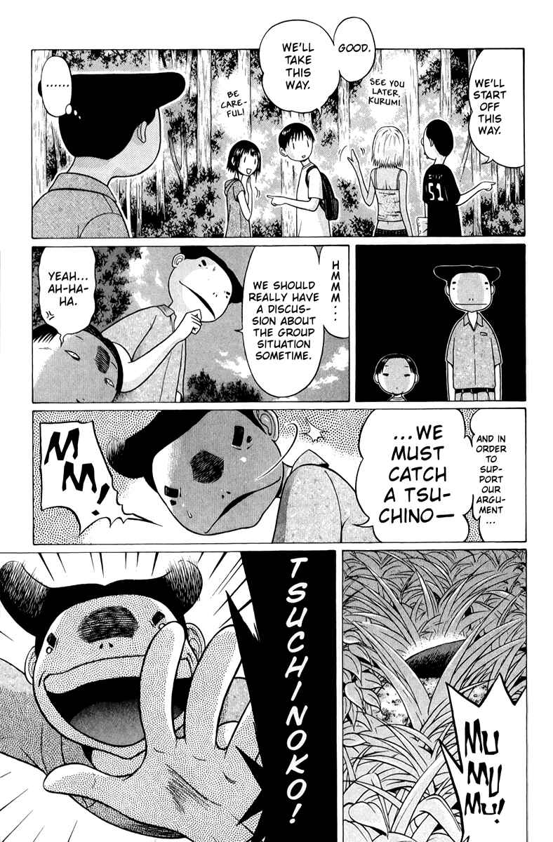 Page 11 Chapter 45 Sundome