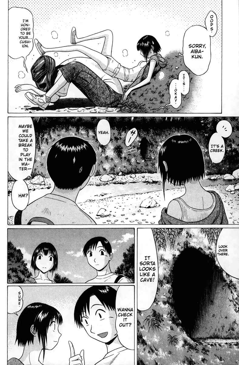 Page 16 Chapter 45 Sundome