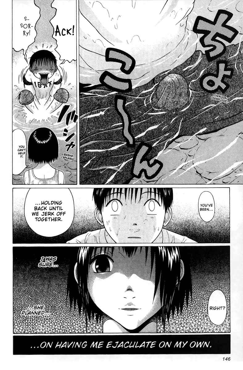 Page 20 Chapter 45 Sundome