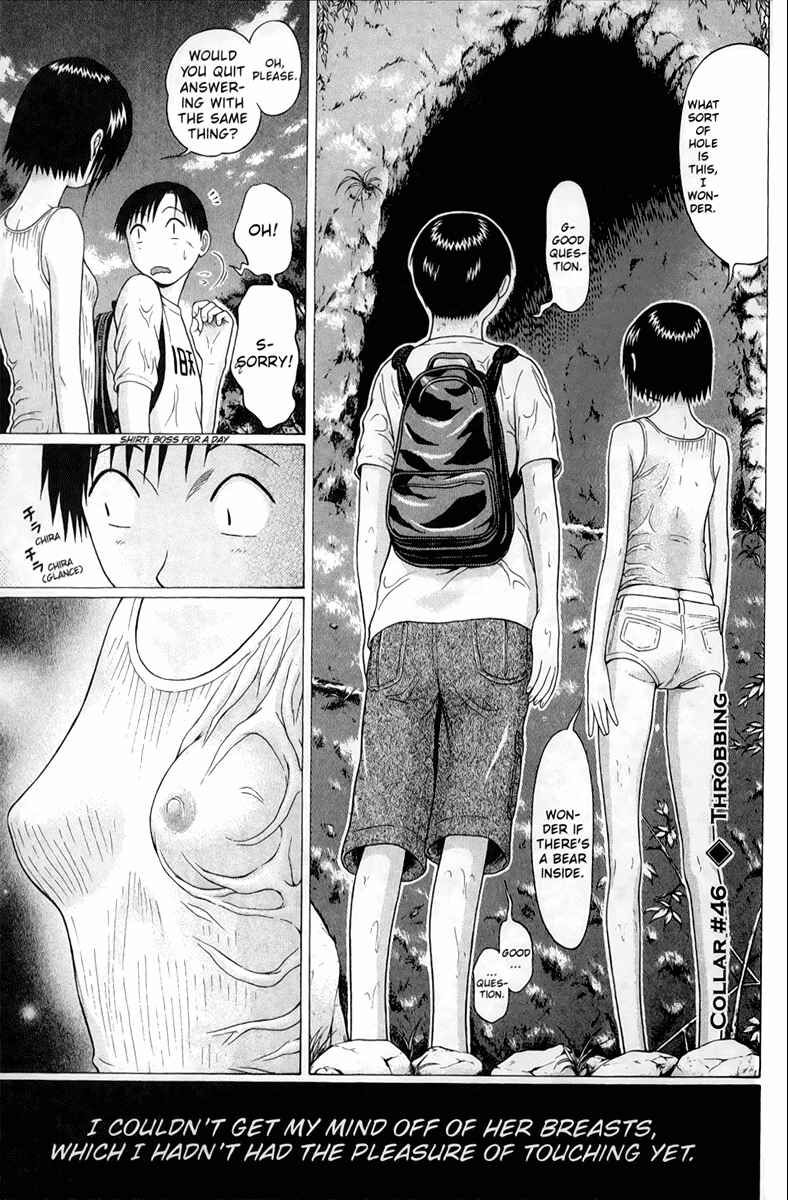 Page 21 Chapter 45 Sundome