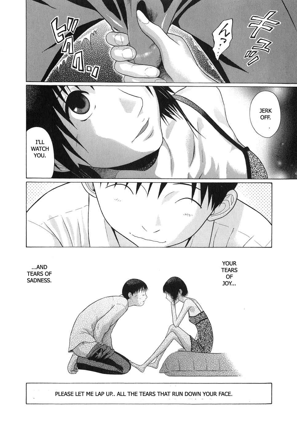 Page 22 Chapter 65 Sundome