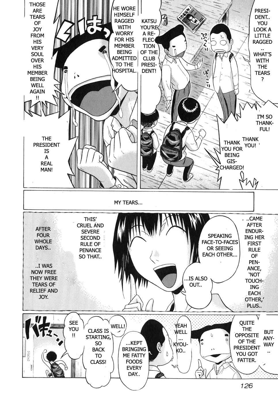 Page 4 Chapter 65 Sundome