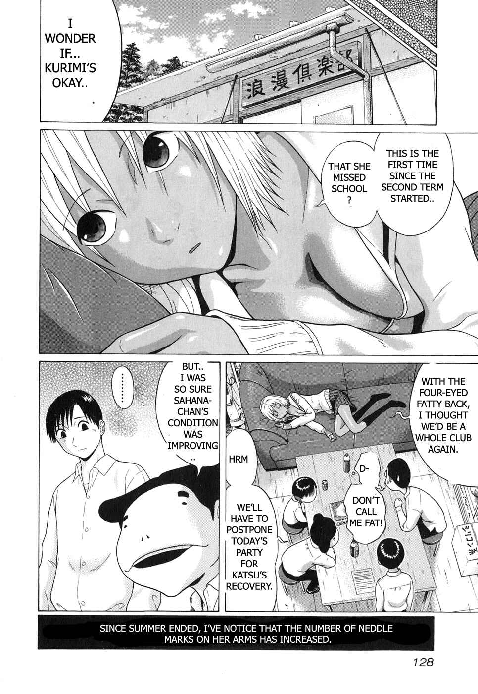 Page 6 Chapter 65 Sundome