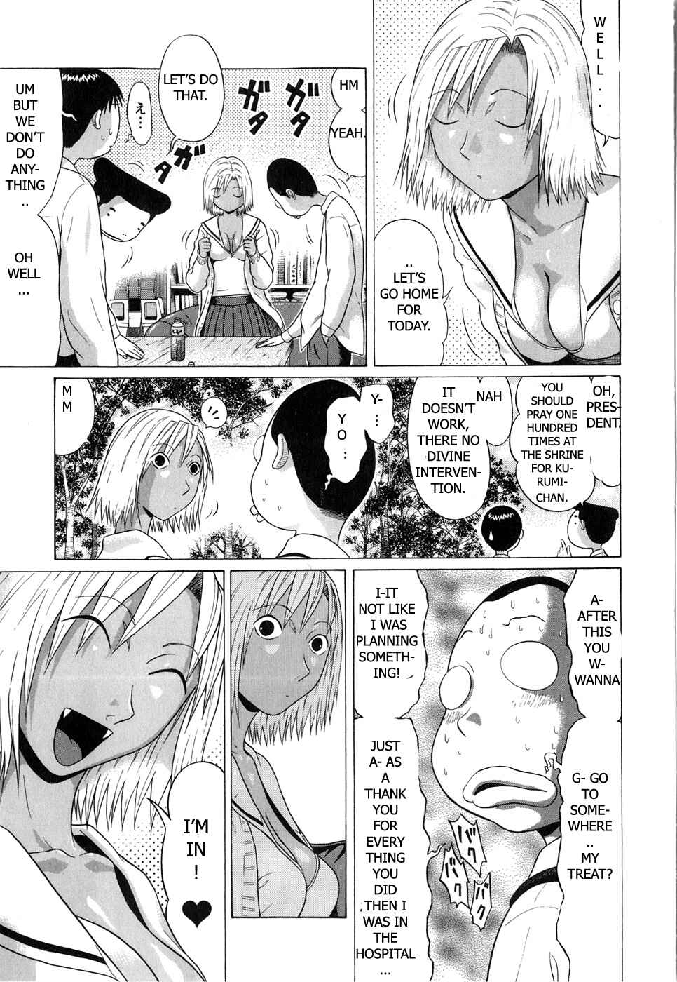 Page 7 Chapter 65 Sundome
