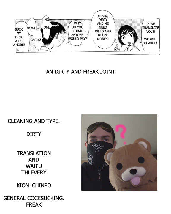 Page 1 Chapter 74 Sundome