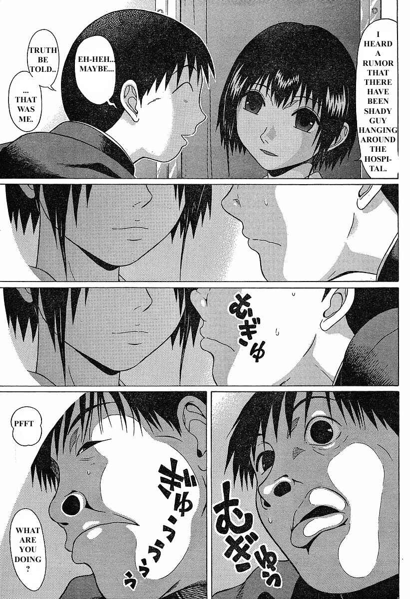 Page 4 Chapter 74 Sundome