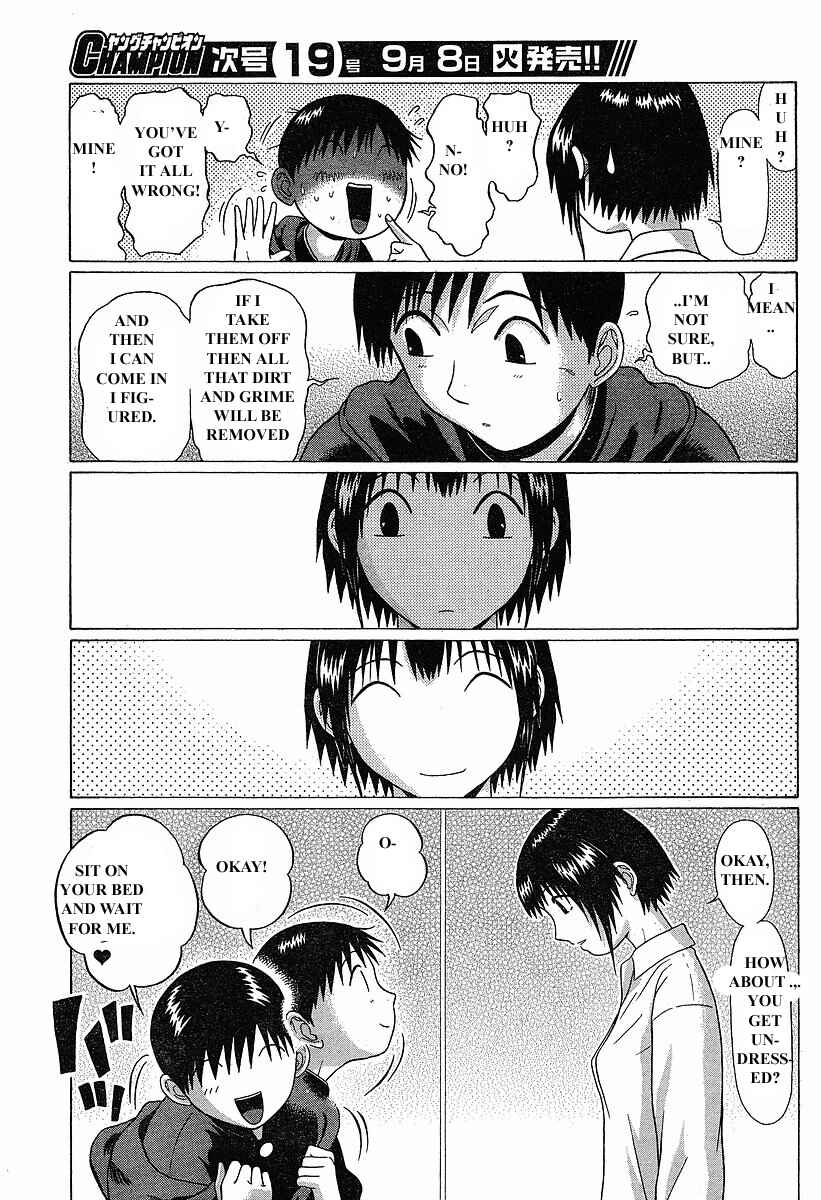 Page 8 Chapter 74 Sundome