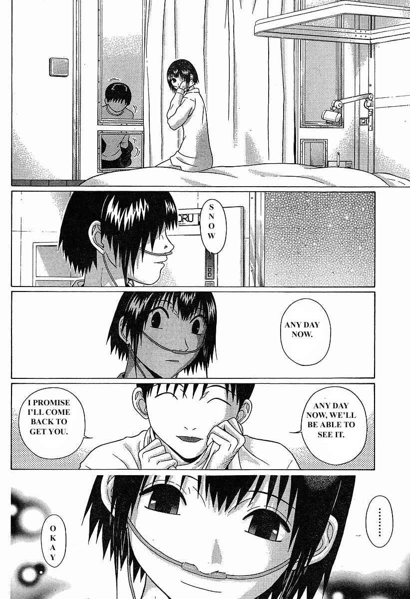 Page 9 Chapter 74 Sundome